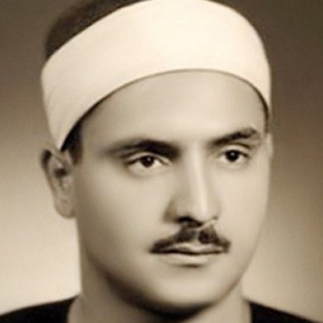 Sheikh Muhammad Siddiq Al-Minshawi